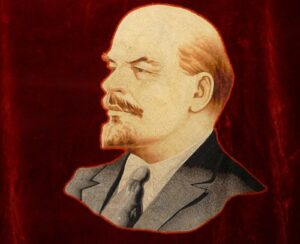 Ленин: историческая фигура и наследие